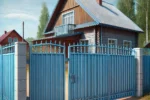 Thumbnail for the post titled: Фантазия форм: преображение загородного дома и эстетика жилого пространства